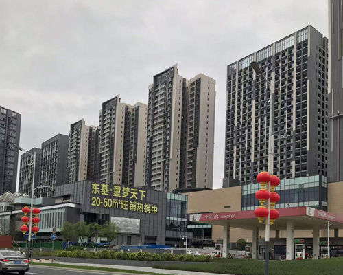 佛山禅城全力奔赴“六最”现代化禅城,打造“佛山之心” 佛山禅城全力奔赴“六最”现代化禅城,打造“佛山之心”