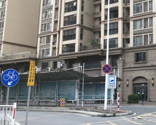 佛山市“绿书签”研学体验活动首站走进三水白坭粮食博物馆 佛山市“绿书签”研学体验活动首站走进三水白坭粮食博物馆