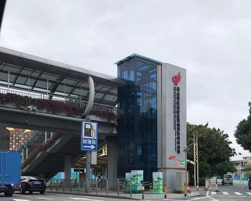 顺德北滘、龙江出台惠企利企系列扶持政策 顺德北滘、龙江出台惠企利企系列扶持政策