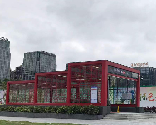 佛山地铁:儿童、学生这样买票坐地铁更省钱! 佛山地铁:儿童、学生这样买票坐地铁更省钱!