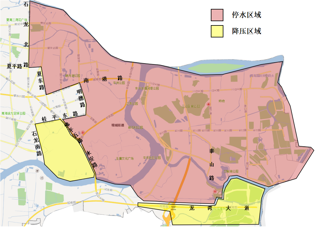 佛山这些地方,将停水14个小时 佛山这些地方,将停水14个小时
