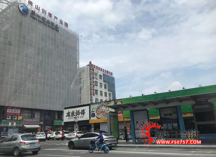 佛山创意产业园 佛山创意产业园