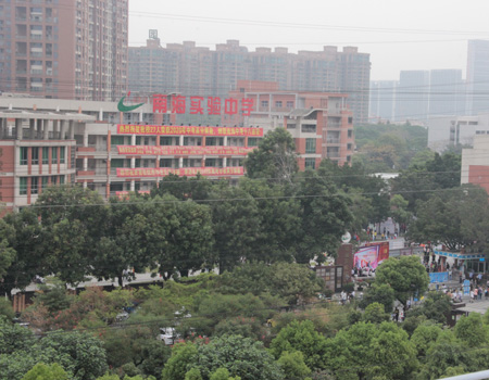 佛山南海校园“花样”迎新