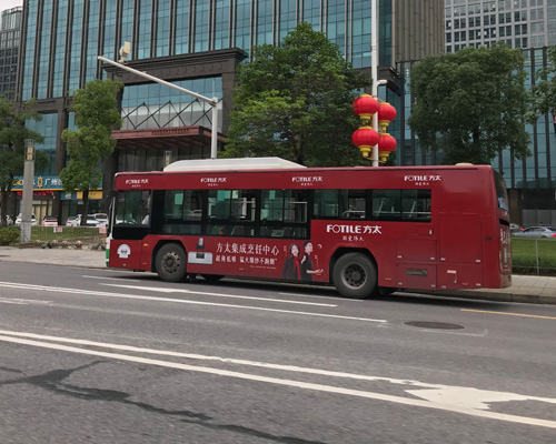 佛山获评“国家公交都市建设示范城市”称号! 佛山获评“国家公交都市建设示范城市”称号!