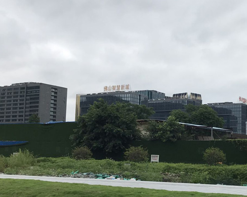 禅城区综治智慧视图项目维护服务招标公告 禅城区综治智慧视图项目维护服务招标公告