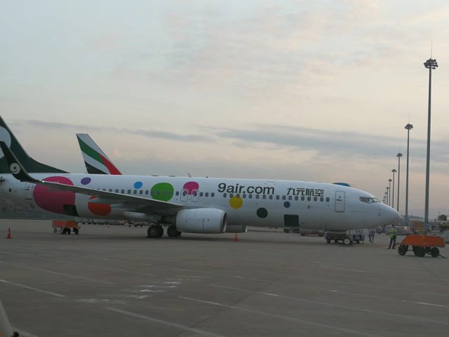 佛山南海千灯湖候机楼启用!附五区专线往返时间表! 佛山南海千灯湖候机楼启用!附五区专线往返时间表!