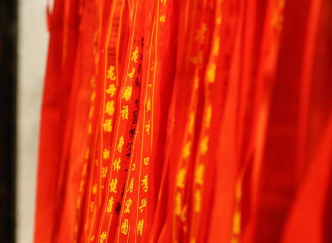 岭南祈福,悦城龙母—所念皆如愿 岭南祈福,悦城龙母—所念皆如愿