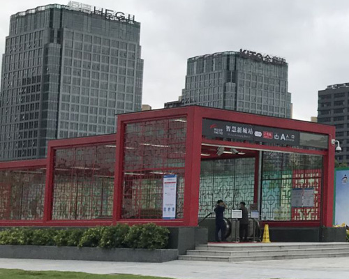 2024 年-2026 年佛山地铁 2 号线 OPS 大屏幕系统技术服务项目招标公告 2024 年-2026 年佛山地铁 2 号线 OPS 大屏幕系统技术服务项目招标公告