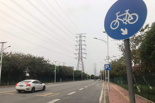 高明荷城街道海田路西侧道路工程项目竞争性磋商公告 高明荷城街道海田路西侧道路工程项目竞争性磋商公告