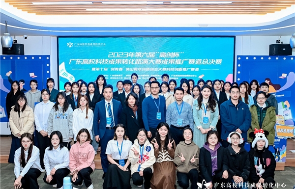 成果推广大赛总决赛:“高校教授产品+青年合伙创业”组合拳,开拓双创实践新路径 成果推广大赛总决赛:“高校教授产品+青年合伙创业”组合拳,开拓双创实践新路径