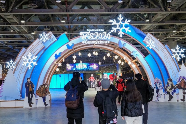 广州新一代娱乐新选择:FGO FES2024,探索游戏无限可能性 广州新一代娱乐新选择:FGO FES2024,探索游戏无限可能性