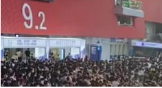 大小正广场:城市之心,繁华之源 大小正广场:城市之心,繁华之源