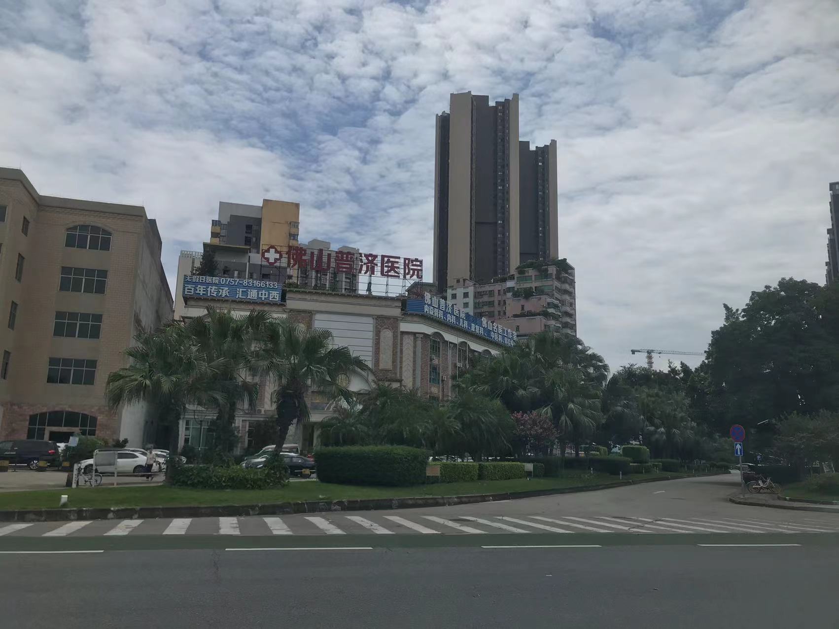 南海复星禅城医院:现代医疗与禅文化的融合 南海复星禅城医院:现代医疗与禅文化的融合