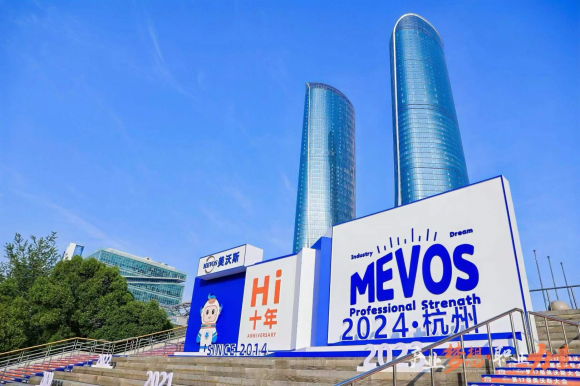 黎京雄院长精彩亮相第十七届“美沃斯大会”,实操示教:Fotona4DPro眶周分层抗衰 黎京雄院长精彩亮相第十七届“美沃斯大会”,实操示教:Fotona4DPro眶周分层抗衰