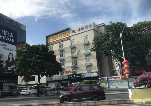 南海里水中心小学:知识的摇篮,梦想的起点 南海里水中心小学:知识的摇篮,梦想的起点