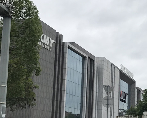 南海桂城街道广东夏西国际橡塑城B641物业租赁项目 南海桂城街道广东夏西国际橡塑城B641物业租赁项目