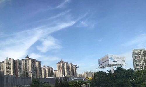 世界500强!大型品牌商超将入驻佛山,位置就在→ 世界500强!大型品牌商超将入驻佛山,位置就在→