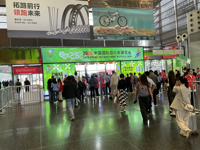 佛山民企洛梵狄技术创新新品选出上海国际自行车展获奖 佛山民企洛梵狄技术创新新品选出上海国际自行车展获奖