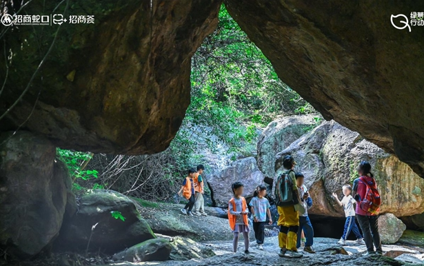 佛山招商荟：探秘“西樵洞穴”，与业主共赴生态守护奇旅