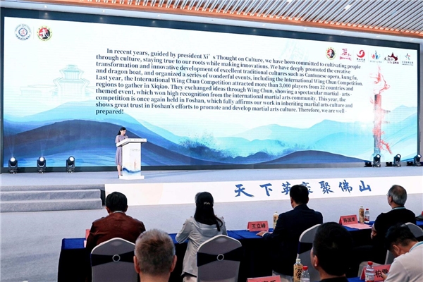 佛山7月要火!4000武林高手决战咏春,这场面太燃了 佛山7月要火!4000武林高手决战咏春,这场面太燃了