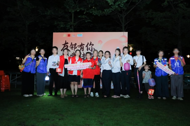 ​友邻有你 悦享家节，招商蛇口佛山公司2025中秋家节温暖回顾